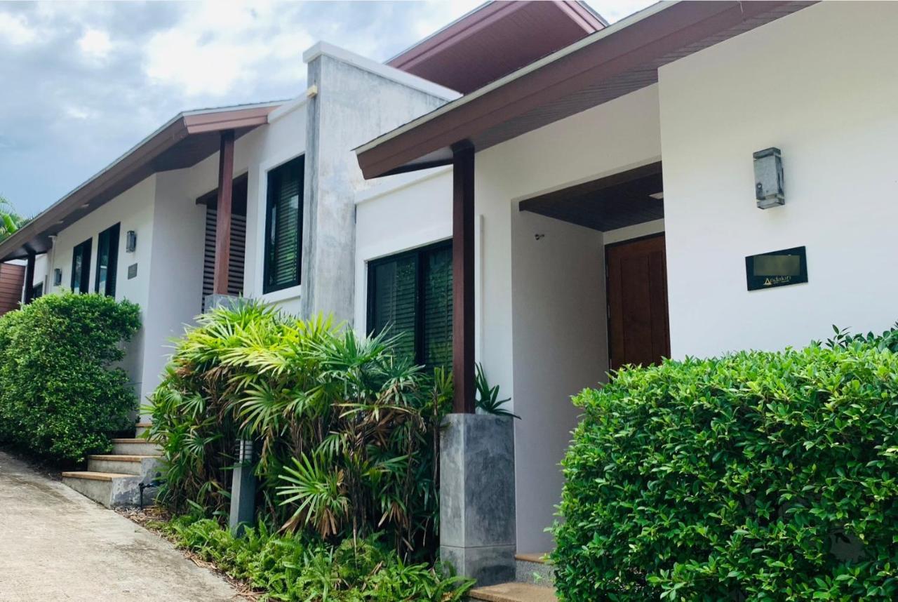 Aonang Suite Pool Villa Ao Nang エクステリア 写真